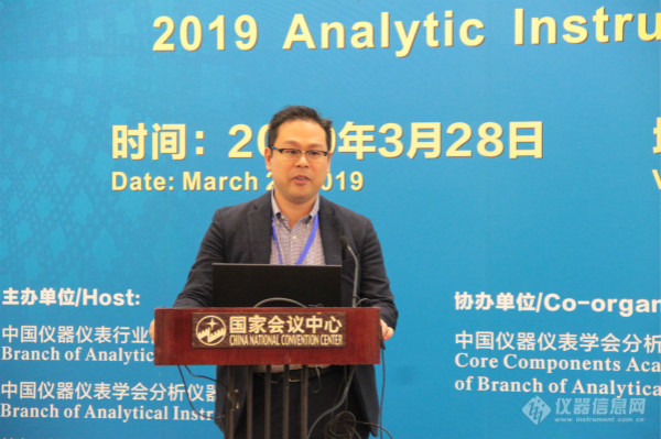星空体育官网：2019分析仪器研发者论坛暨第三届分析仪器核心部件展览会在京召开：星空体育平台官网(图10)