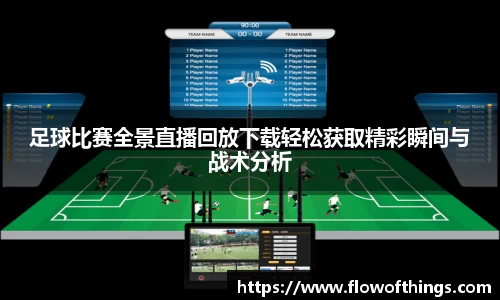 杏彩娱乐新版本
