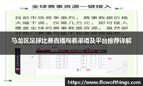 杏彩娱乐新版本