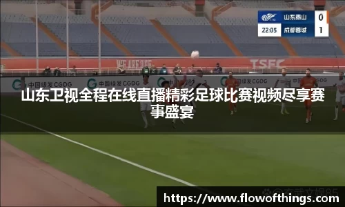 杏彩娱乐手机下载
