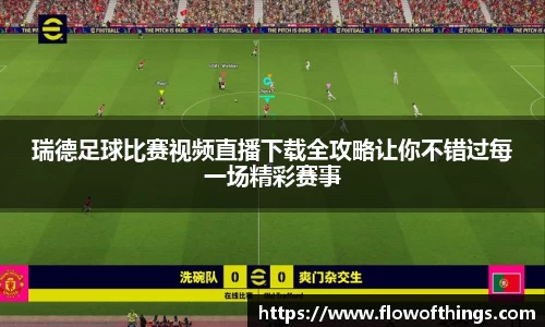 杏彩娱乐手机下载