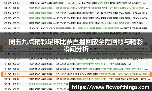 杏彩娱乐网址
