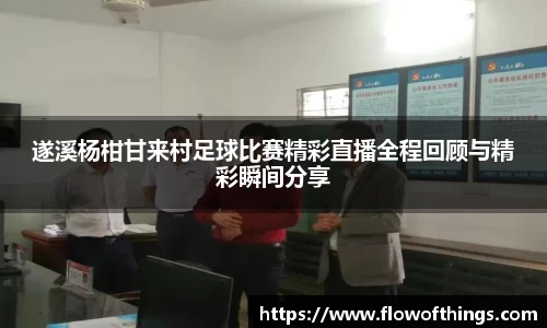 杏彩娱乐网址