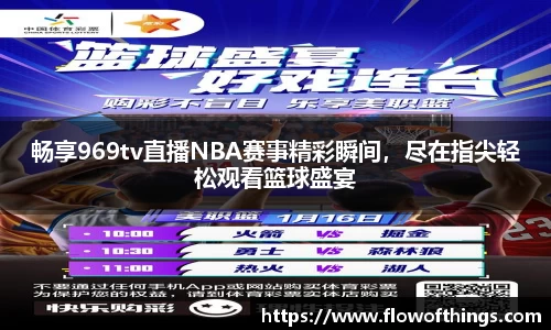 杏彩娱乐官方网站