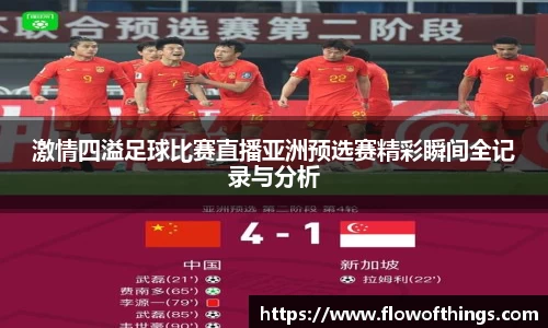 杏彩娱乐官方网站