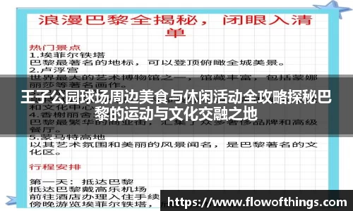 杏彩娱乐官方网站
