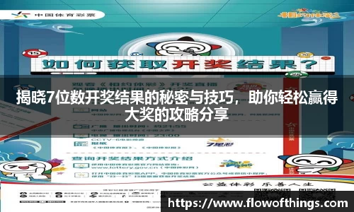 杏彩娱乐官方网站