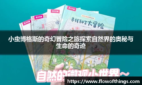 杏彩娱乐新版本