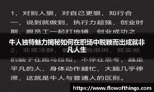 杏彩娱乐官方网站