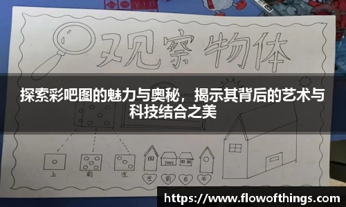 杏彩娱乐新版本