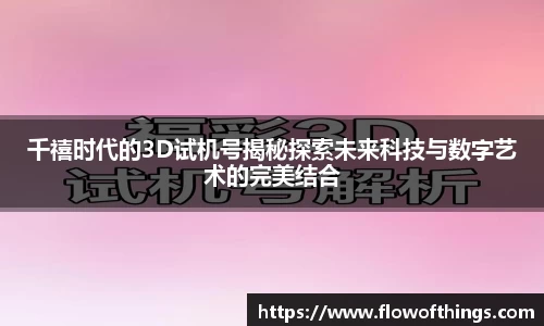 杏彩娱乐网址