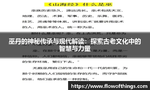 杏彩娱乐官方网站