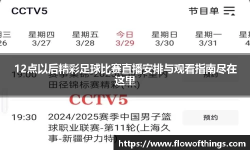 杏彩娱乐网址