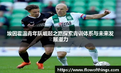 杏彩娱乐官方网站