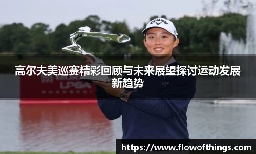 杏彩娱乐官方网站