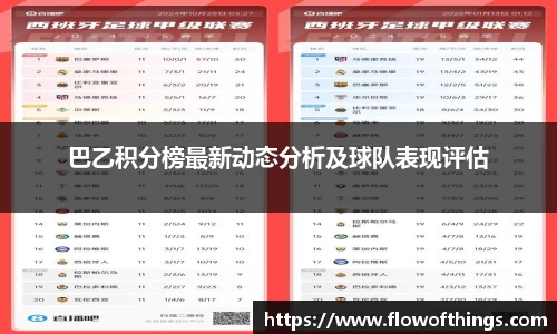 杏彩娱乐官方网站