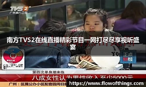 杏彩娱乐官方网站