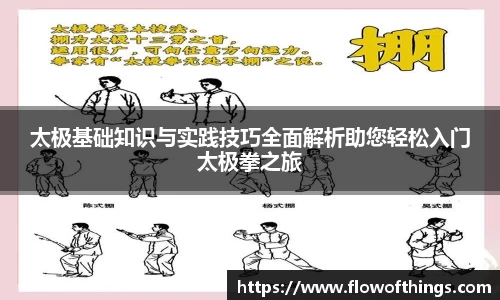 杏彩娱乐官方网站