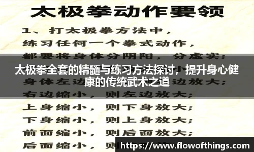 杏彩娱乐新版本