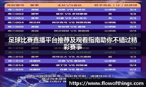 杏彩娱乐新版本